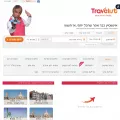travelist.co.il