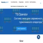 travelsoft.by travelsoft.by