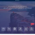 travelsource.ir