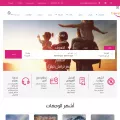 traveltalez.com traveltalez.com