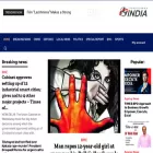 travllernewsindia.in