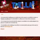 trellas.me trellas.me