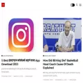 trendingtopic.co.in