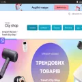 trendscity.com.ua