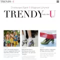 trendy-u.com