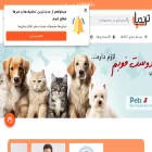 trendyaab.com