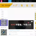 tretars.com tretars.com