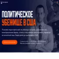treyconsulting.ru treyconsulting.ru
