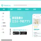 tribeau.jp