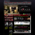 trigger-jp.com