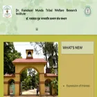 trijharkhand.in trijharkhand.in
