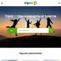 tripmir.com
