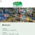 trippers-wtrc.com