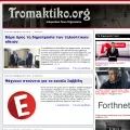 tromaktiko.org