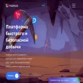 tronex.top