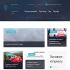 trophywolf.ru