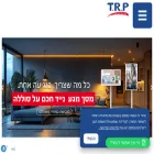 trp-elc.co.il trp-elc.co.il