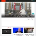 trtarabi.com trtarabi.com