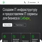 truenetwork.ru