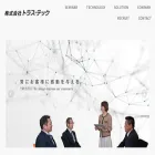 trustec.ne.jp trustec.ne.jp