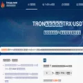 trxus.com trxus.com