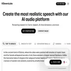 try.elevenlabs.io try.elevenlabs.io