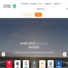 trytonpro.cc