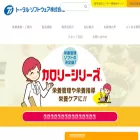 tsc-inc.co.jp tsc-inc.co.jp