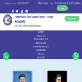 tsctup.com tsctup.com
