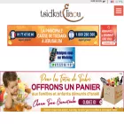 tsidkat-eliaou.org