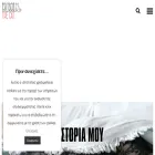 tsitsosthecat.gr