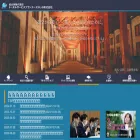 tspnetinc.co.jp tspnetinc.co.jp