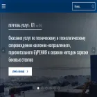 ts-serv.ru ts-serv.ru