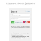 tsuf.ru