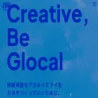 tsugawa.com