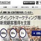 tsuhan-ad.com tsuhan-ad.com