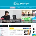tsuhan-ec.jp tsuhan-ec.jp