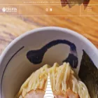 tsujita.com