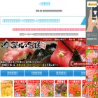 tsukiji-no-ousama.com tsukiji-no-ousama.com