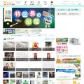 tsukuba.ch