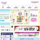 tsuminami-aeonmall.com tsuminami-aeonmall.com