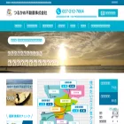 tsurukame.co.jp