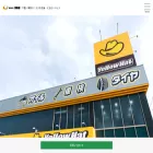 tsutaya-net.co.jp