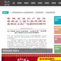 tsxdsb.com tsxdsb.com