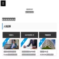 tszeiri.com tszeiri.com