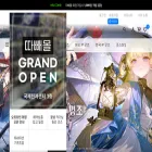 ttabbaemall.co.kr ttabbaemall.co.kr