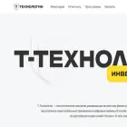 t-technologies.ru t-technologies.ru