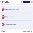 t-tk.ru t-tk.ru