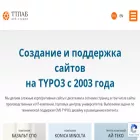 ttlab.ru ttlab.ru