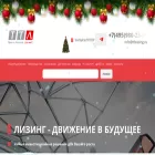 ttleasing.ru ttleasing.ru